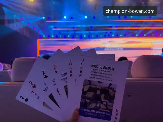 博万体育平台官方客户端深度评测：从下载到畅享，冠军之路的数字化入口