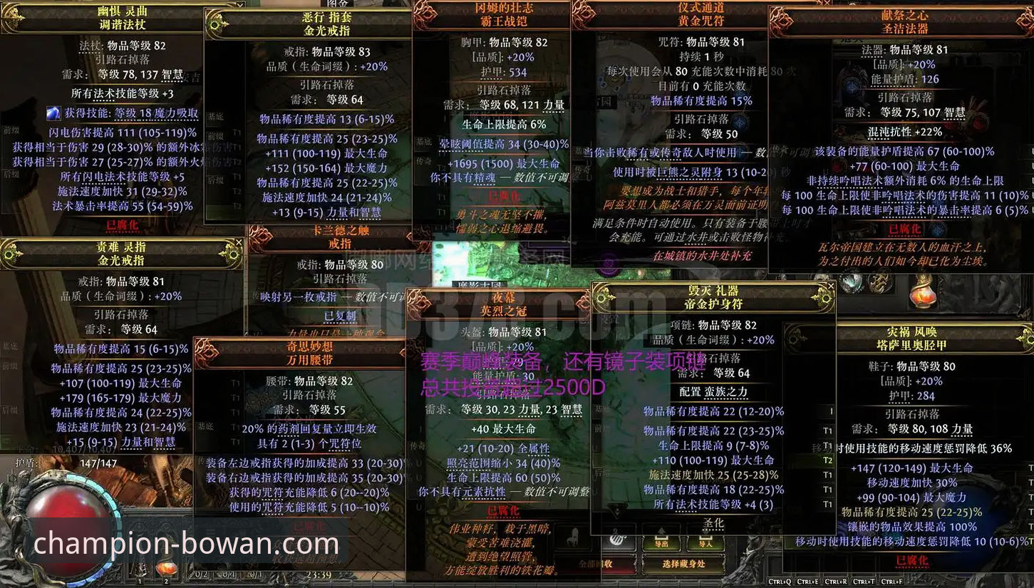 博万体育比分直播 博万体育平台比分直播功能完整使用指南